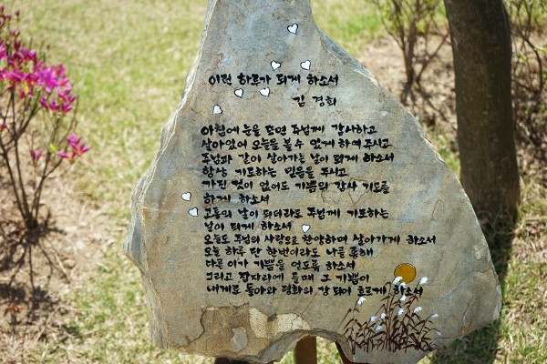 963b9ac7182f15511db4a68c813abaaf_1493210