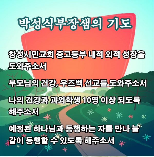 a2a077862c9146f7eff4bbbbf31fa2ea_1494377