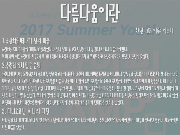 680911812559d742dd33315e2dd533a9_1502259