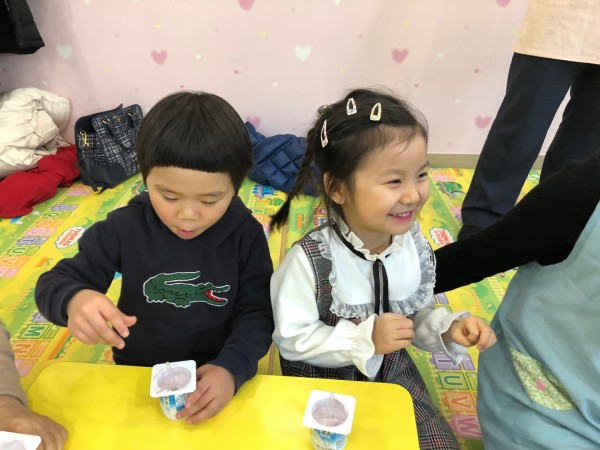 a5ff1e5173e7203ec266858366d142e2_1550462