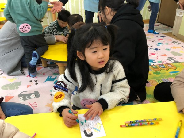 a5ff1e5173e7203ec266858366d142e2_1550462