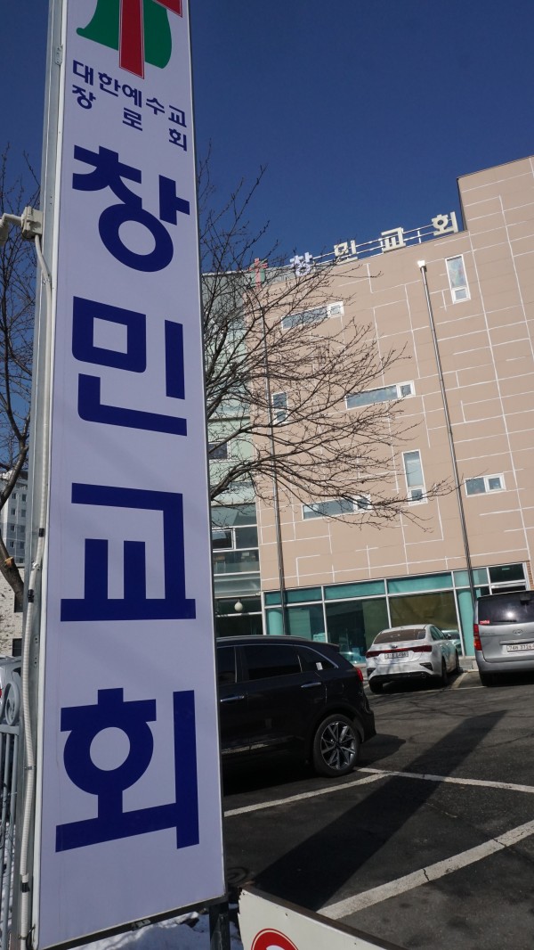 599fa79e008df705ea12b2e09170759f_1675150