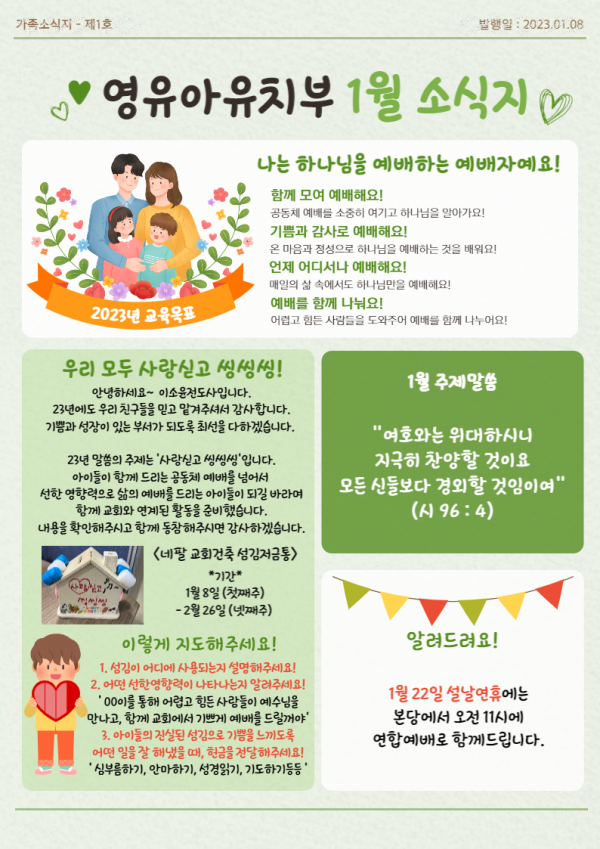 fea20d55156e6f3ab1c7fb416057be6d_1693033