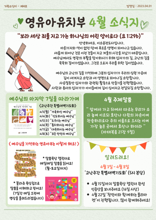 fea20d55156e6f3ab1c7fb416057be6d_1693033