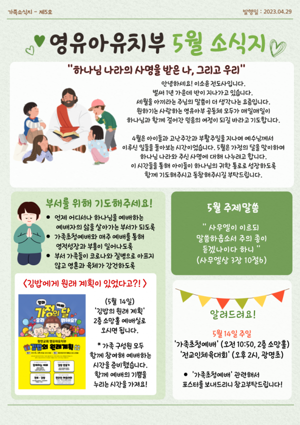 fea20d55156e6f3ab1c7fb416057be6d_1693033