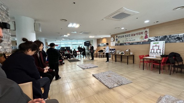 7fc9a4b932d607d60aeed6caaded4a06_1709521