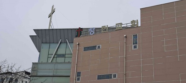 1d6520cecd102394a8a36735295b76e0_1717145