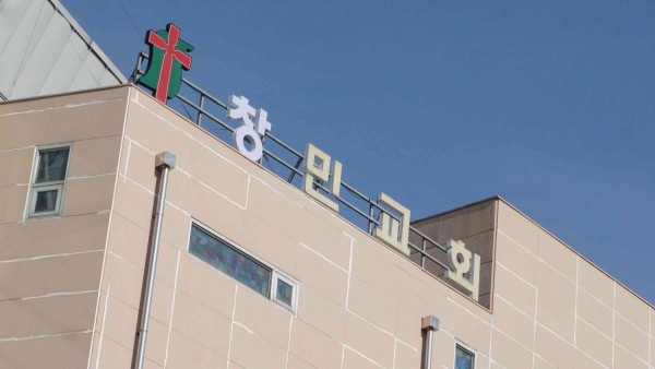 1d6520cecd102394a8a36735295b76e0_1717145