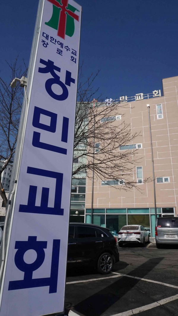 1d6520cecd102394a8a36735295b76e0_1717145