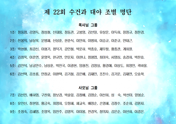 138393e581d2aeaaab7b311ed5dd4705_1719645