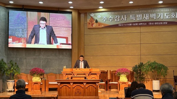 04a3841708da258f01cd00e68b07f65c_1732086