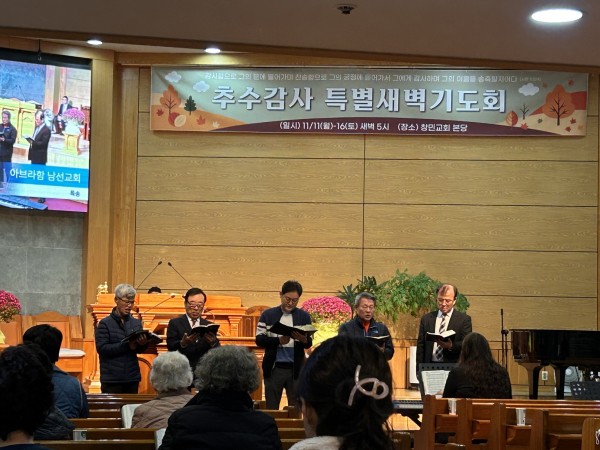 04a3841708da258f01cd00e68b07f65c_1732086