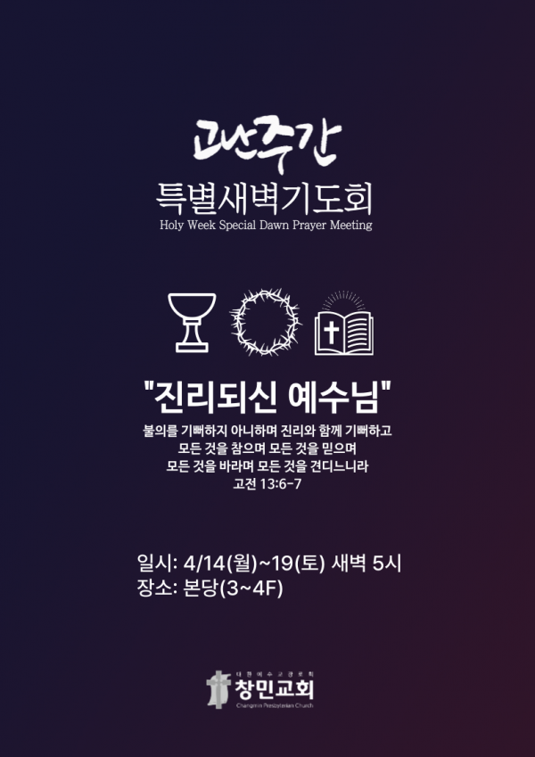 cf8b18561c89ae8e2929fd93ee87cf1e_1744358