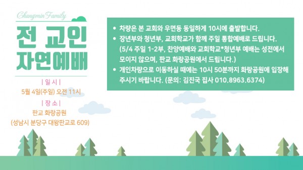 174efac574ccdf77aadfdec502338612_1746154