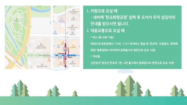 174efac574ccdf77aadfdec502338612_1746154