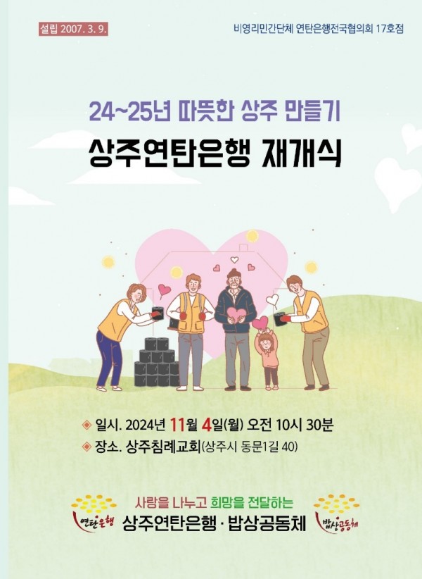 2072962787_681d5d5a437ff_17467549062765.