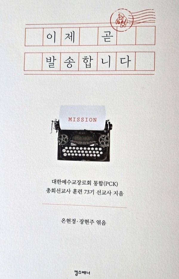 2072962787_681d5d5a4d0ff_17467549063157.