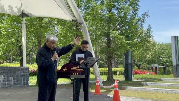 37781871b033dc135f785c3d3208e4b9_1746584