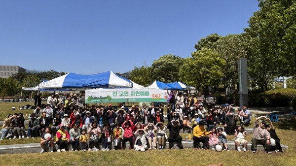 37781871b033dc135f785c3d3208e4b9_1746584