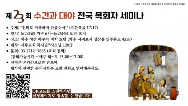 9dd02b1de8306172ce24b25eae39853f_1746599