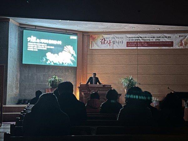 71a26d1a05b7624251ffe089fb915249_1763455