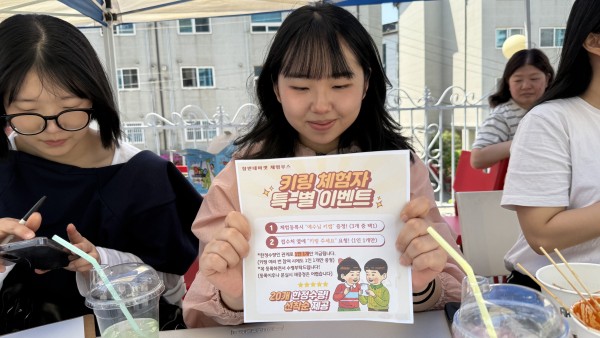 39609ff8a629ed6a7e32bc6c284f9736_1777538